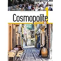 Cosmopolite A1 – Méthode de français cover