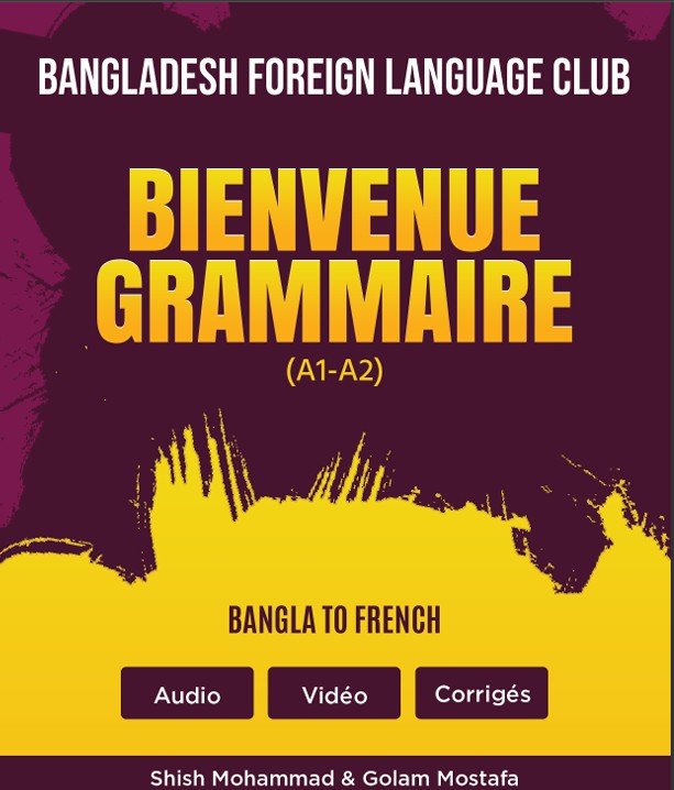 Bienvenue Grammaire (A1-A2) cover