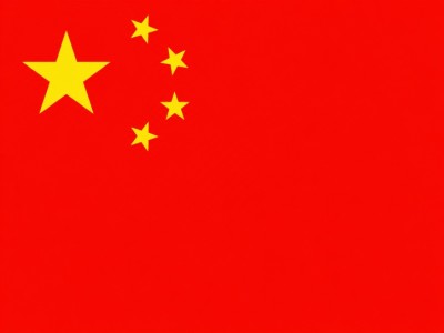 Chinese HSK4