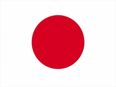 Japanese N2